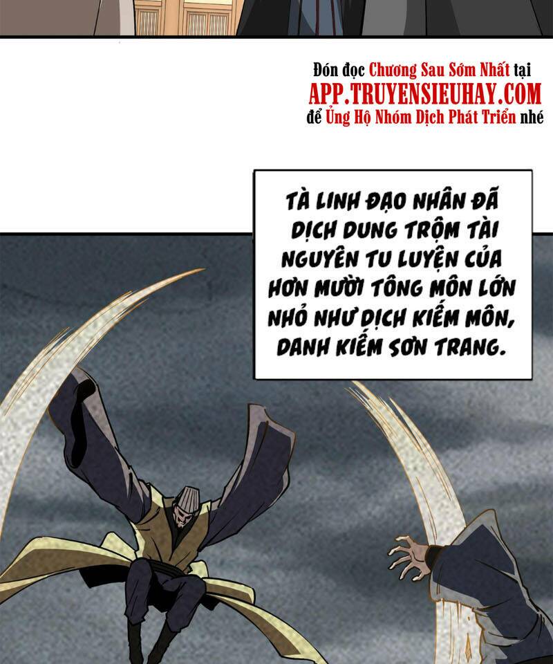 Tối Cường Phản Phái Hệ Thống Chapter 255 - Trang 2