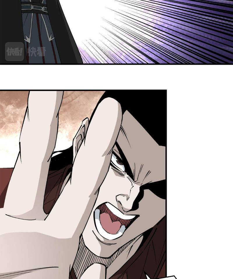 Tối Cường Phản Phái Hệ Thống Chapter 255 - Trang 2