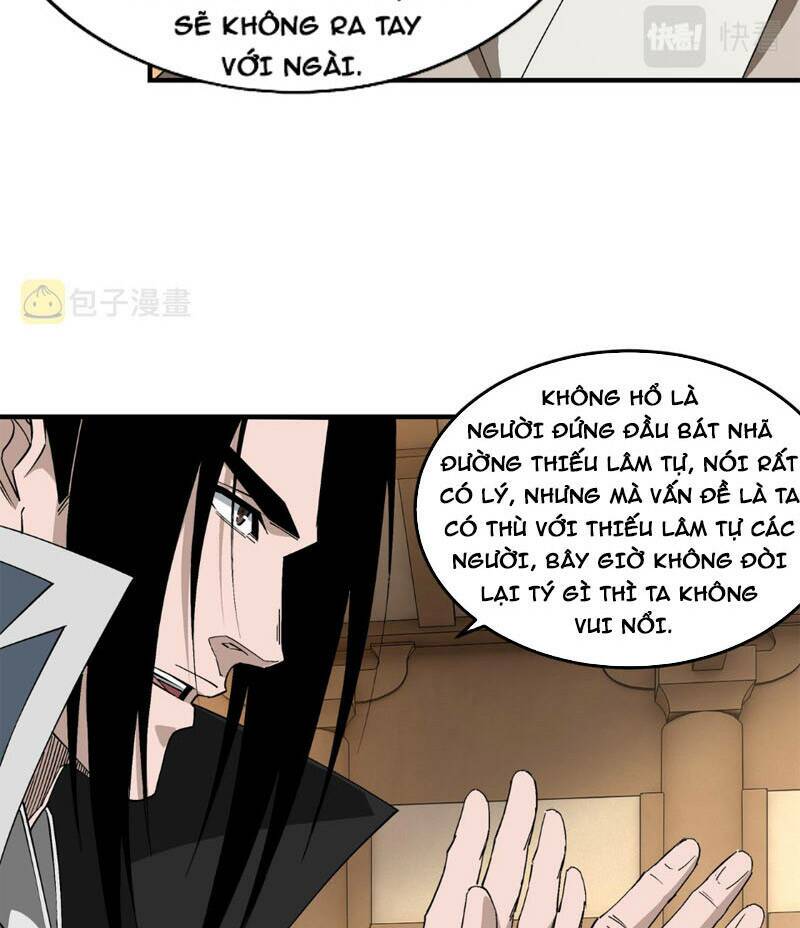 Tối Cường Phản Phái Hệ Thống Chapter 255 - Trang 2