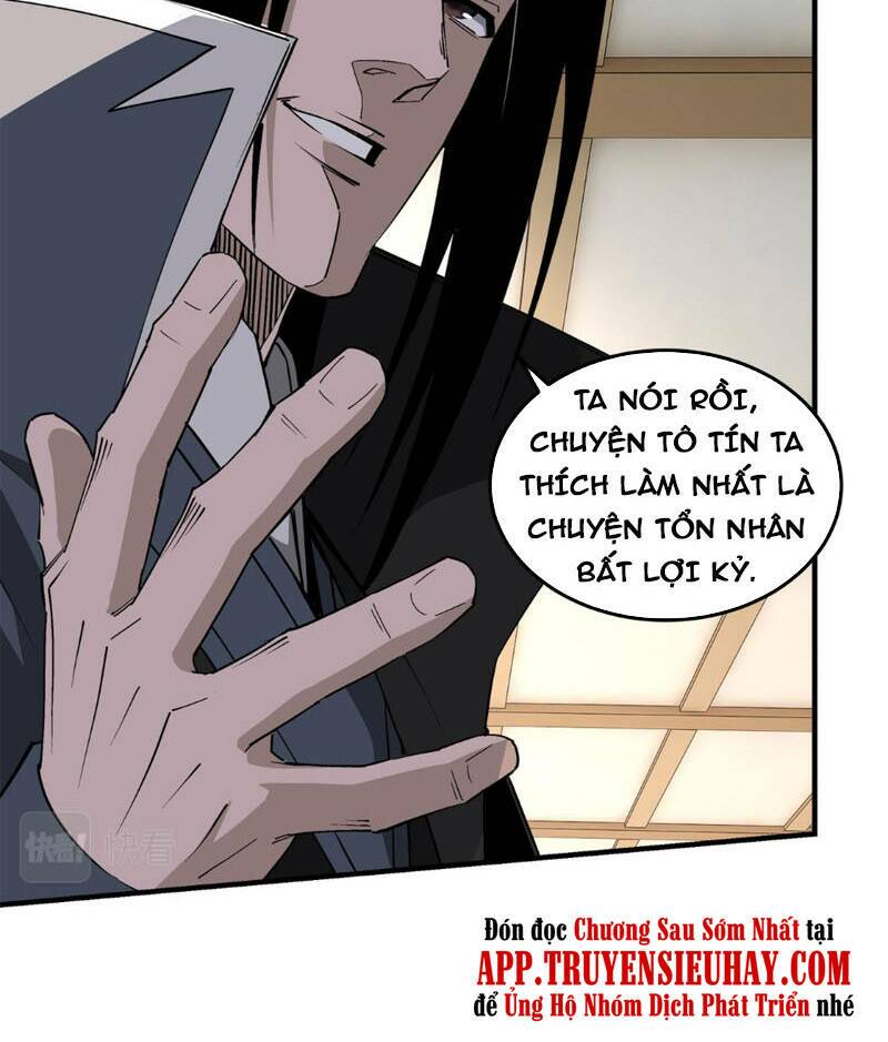 Tối Cường Phản Phái Hệ Thống Chapter 256 - Trang 2