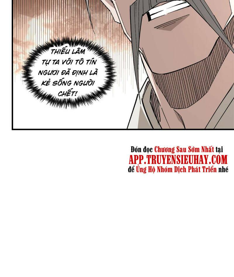 Tối Cường Phản Phái Hệ Thống Chapter 256 - Trang 2