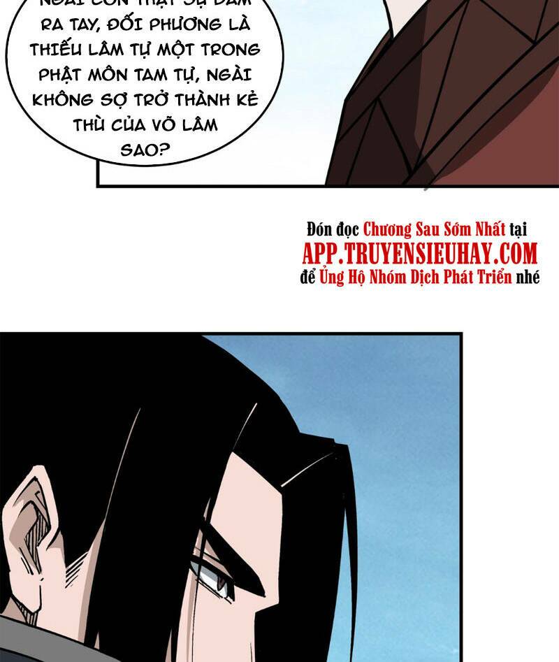 Tối Cường Phản Phái Hệ Thống Chapter 256 - Trang 2