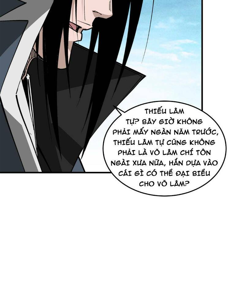 Tối Cường Phản Phái Hệ Thống Chapter 256 - Trang 2