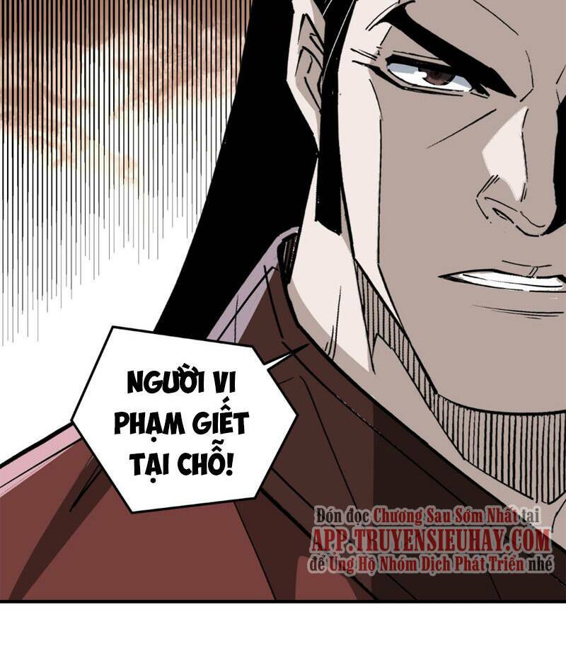 Tối Cường Phản Phái Hệ Thống Chapter 256 - Trang 2