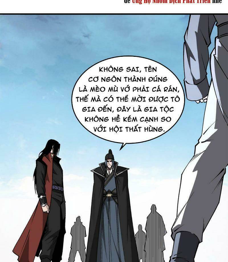 Tối Cường Phản Phái Hệ Thống Chapter 257 - Trang 2