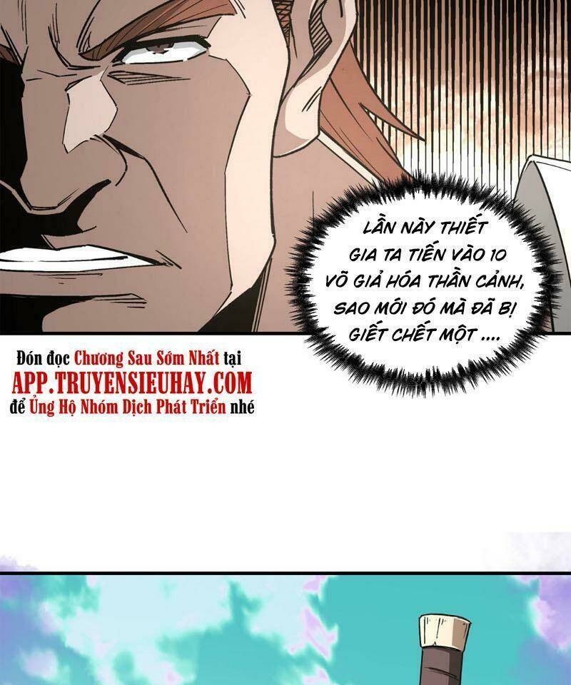 Tối Cường Phản Phái Hệ Thống Chapter 257 - Trang 2