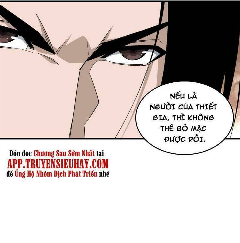 Tối Cường Phản Phái Hệ Thống Chapter 257 - Trang 2