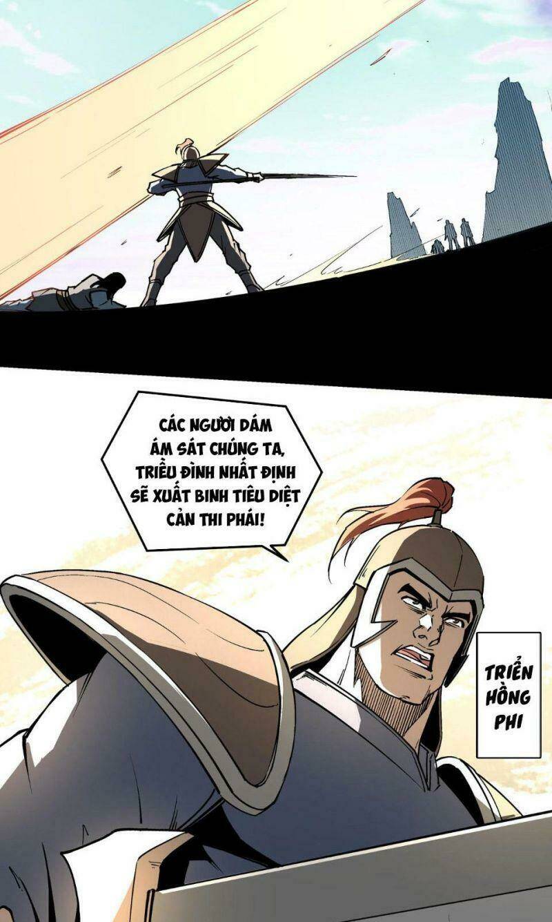 Tối Cường Phản Phái Hệ Thống Chapter 258 - Trang 2