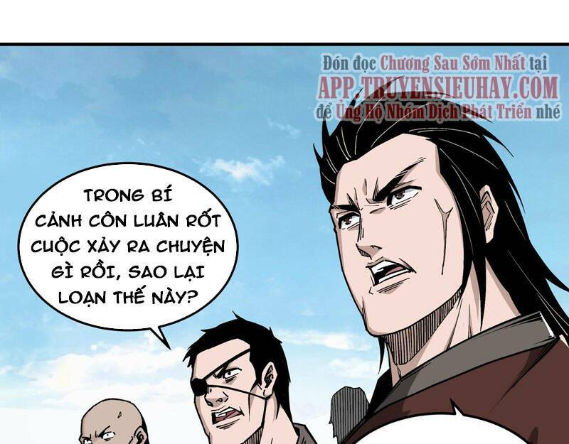 Tối Cường Phản Phái Hệ Thống Chapter 259 - Trang 2