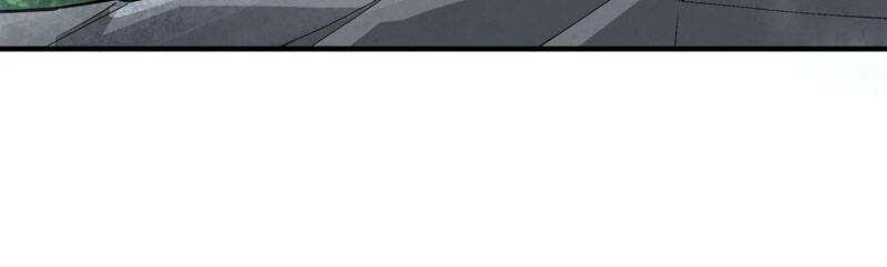 Tối Cường Phản Phái Hệ Thống Chapter 259 - Trang 2