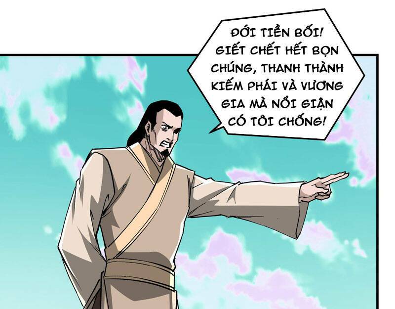 Tối Cường Phản Phái Hệ Thống Chapter 259 - Trang 2