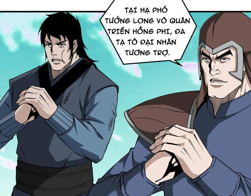 Tối Cường Phản Phái Hệ Thống Chapter 259 - Trang 2