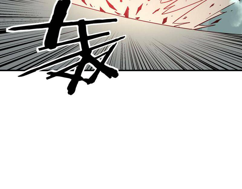 Tối Cường Phản Phái Hệ Thống Chapter 259 - Trang 2