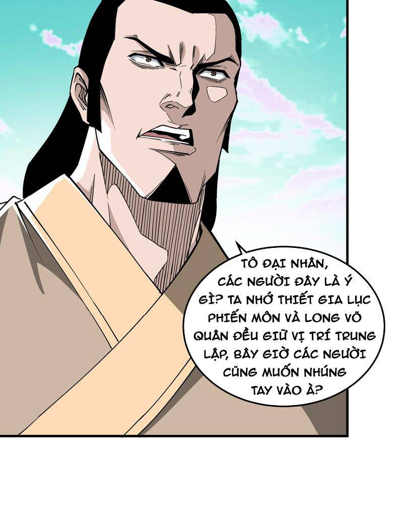 Tối Cường Phản Phái Hệ Thống Chapter 259 - Trang 2