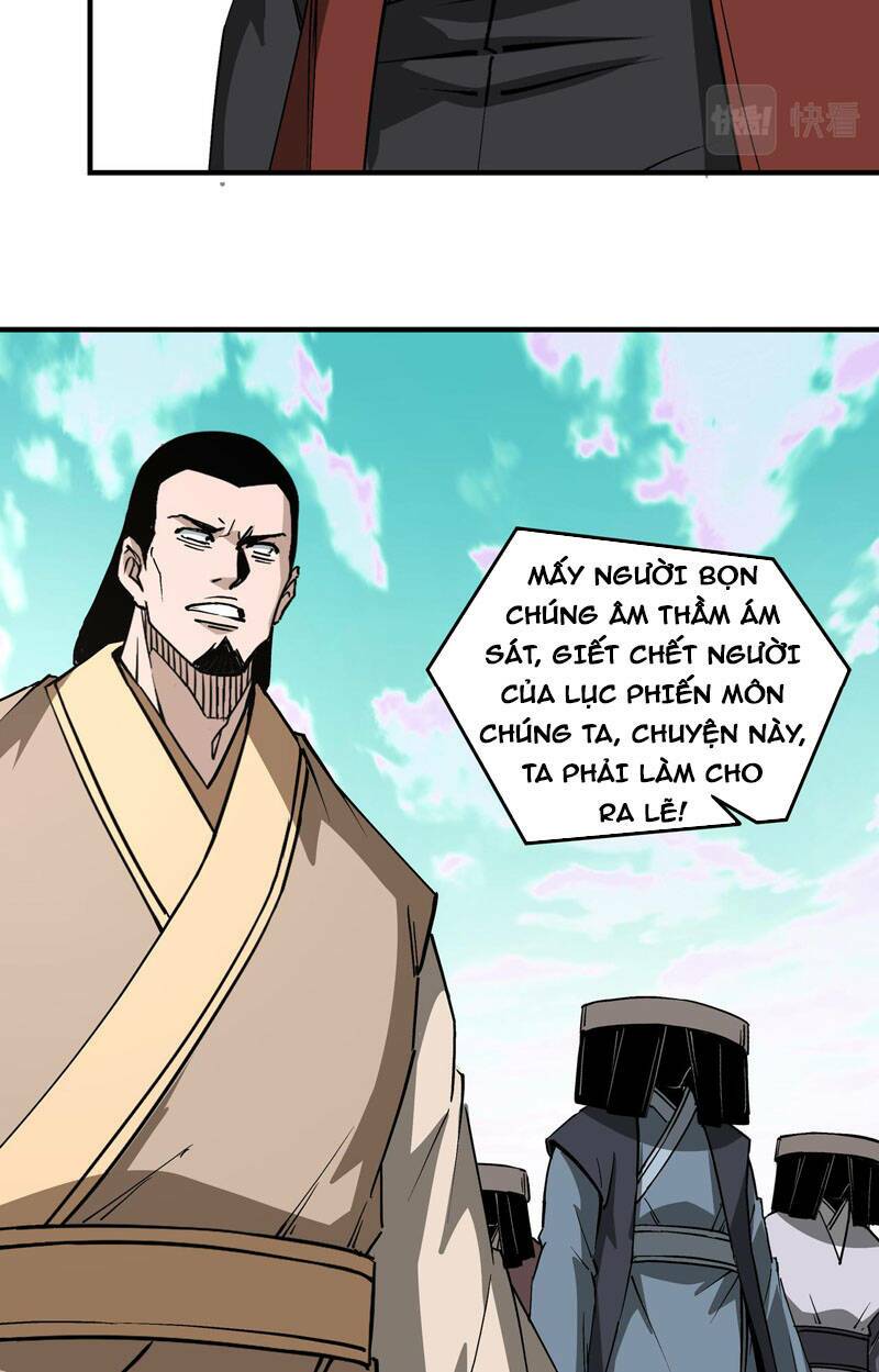 Tối Cường Phản Phái Hệ Thống Chapter 259 - Trang 2