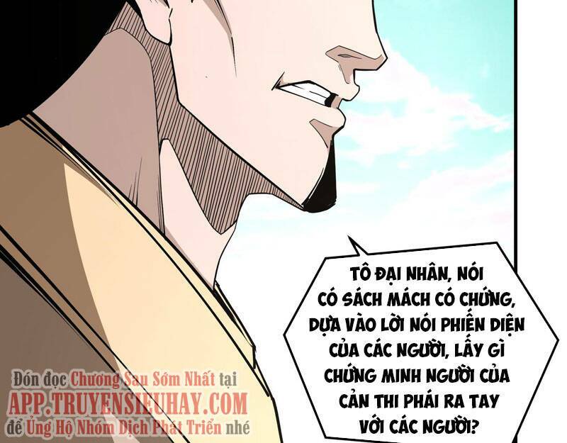Tối Cường Phản Phái Hệ Thống Chapter 259 - Trang 2
