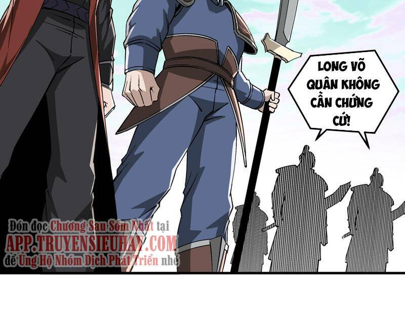 Tối Cường Phản Phái Hệ Thống Chapter 259 - Trang 2