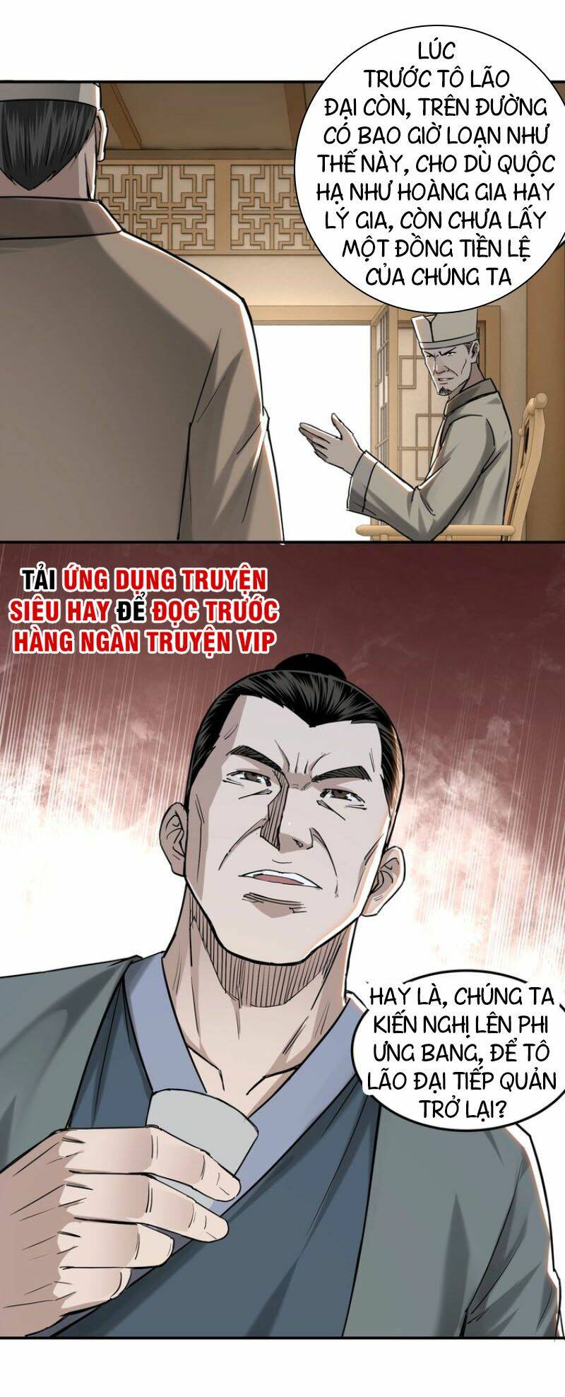 Tối Cường Phản Phái Hệ Thống Chapter 26 - Trang 2