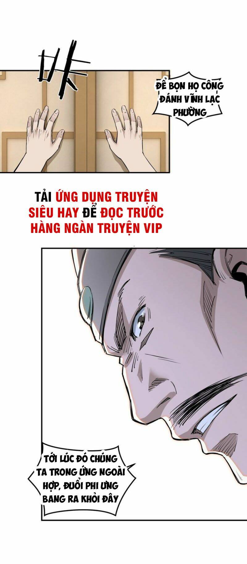 Tối Cường Phản Phái Hệ Thống Chapter 26 - Trang 2