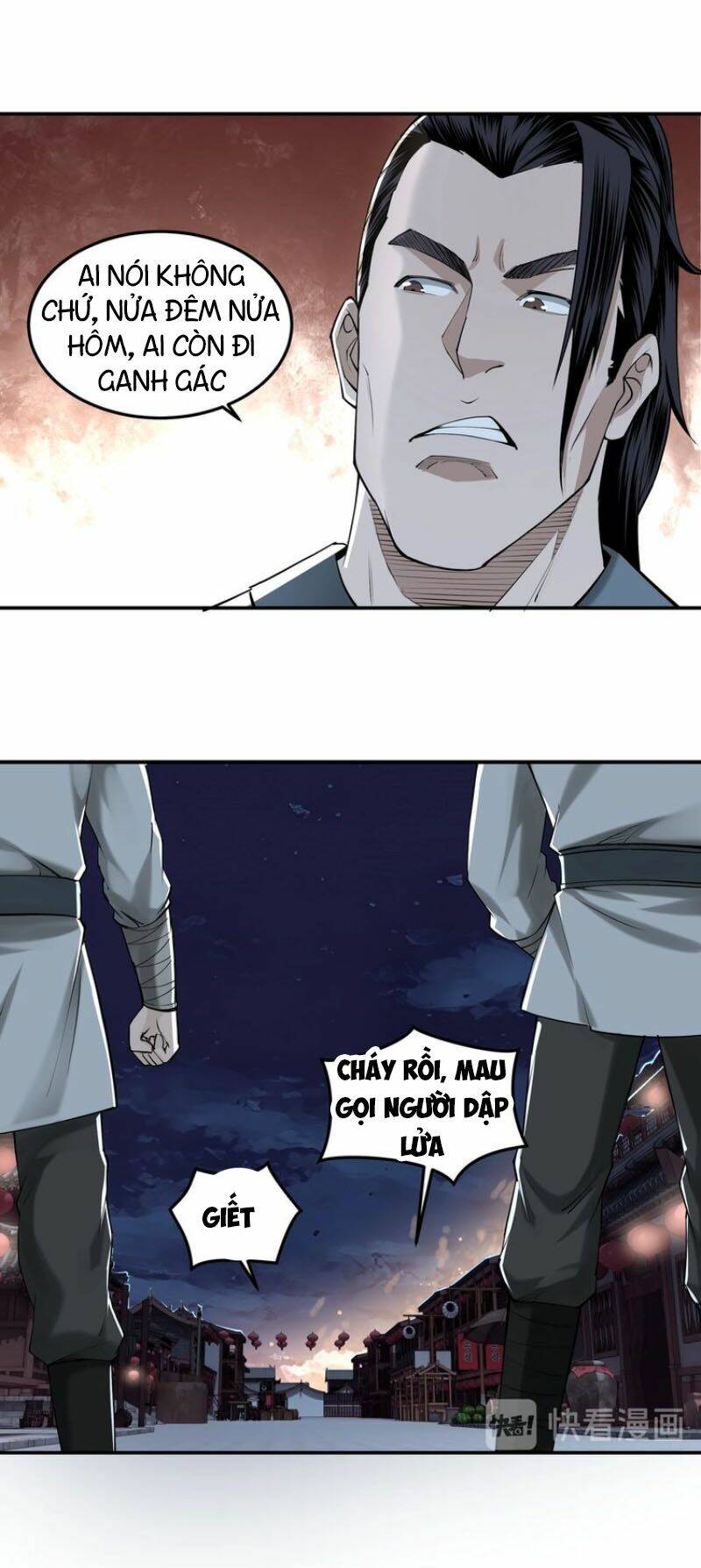 Tối Cường Phản Phái Hệ Thống Chapter 26 - Trang 2