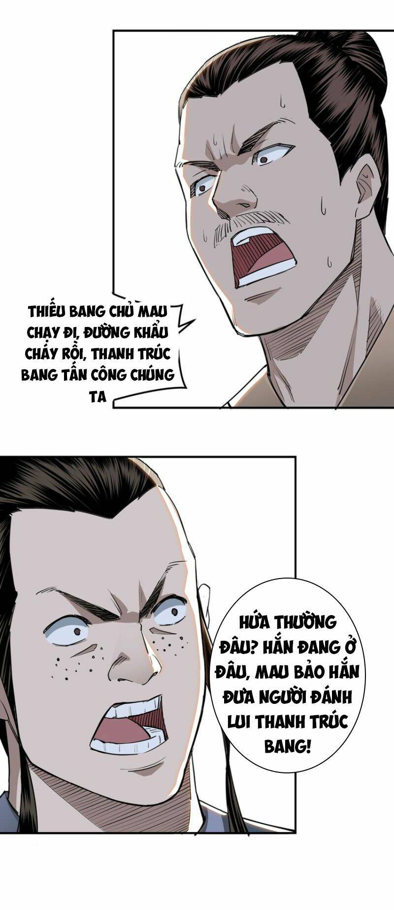 Tối Cường Phản Phái Hệ Thống Chapter 26 - Trang 2