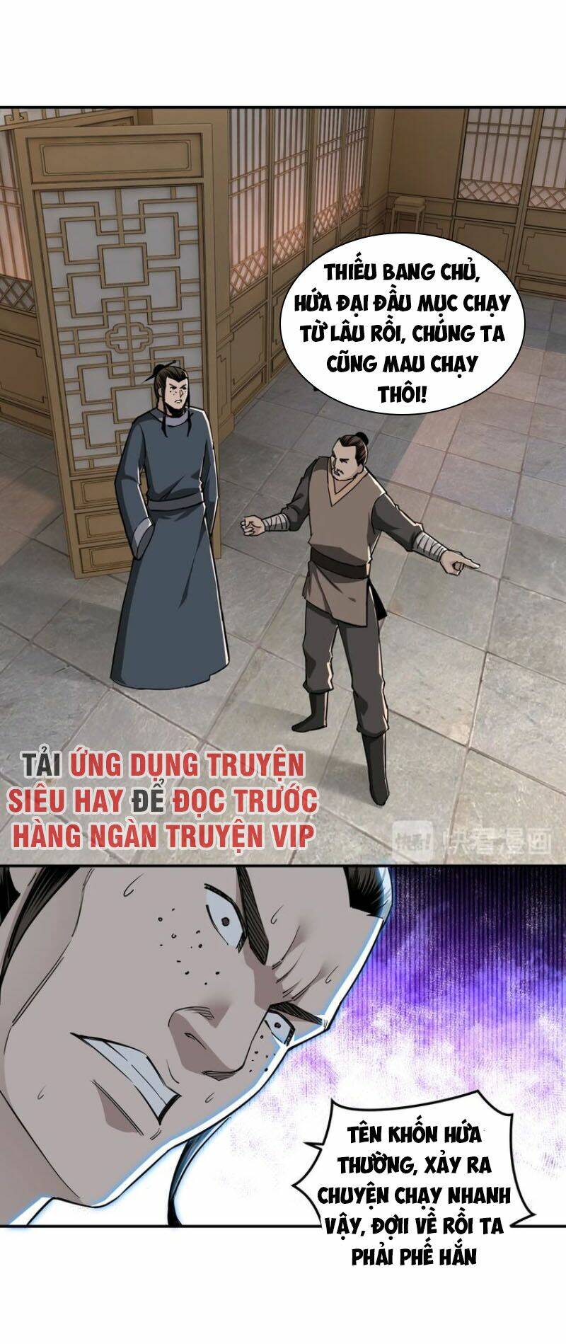 Tối Cường Phản Phái Hệ Thống Chapter 26 - Trang 2