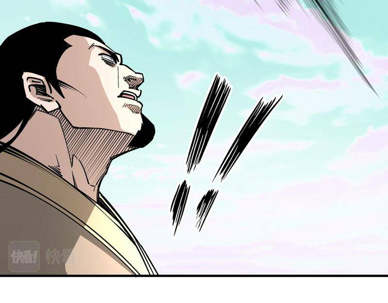 Tối Cường Phản Phái Hệ Thống Chapter 260 - Trang 2