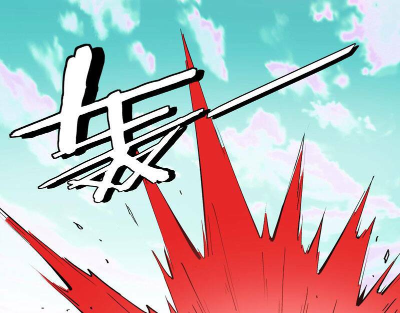 Tối Cường Phản Phái Hệ Thống Chapter 260 - Trang 2