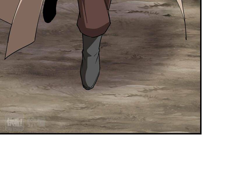 Tối Cường Phản Phái Hệ Thống Chapter 260 - Trang 2