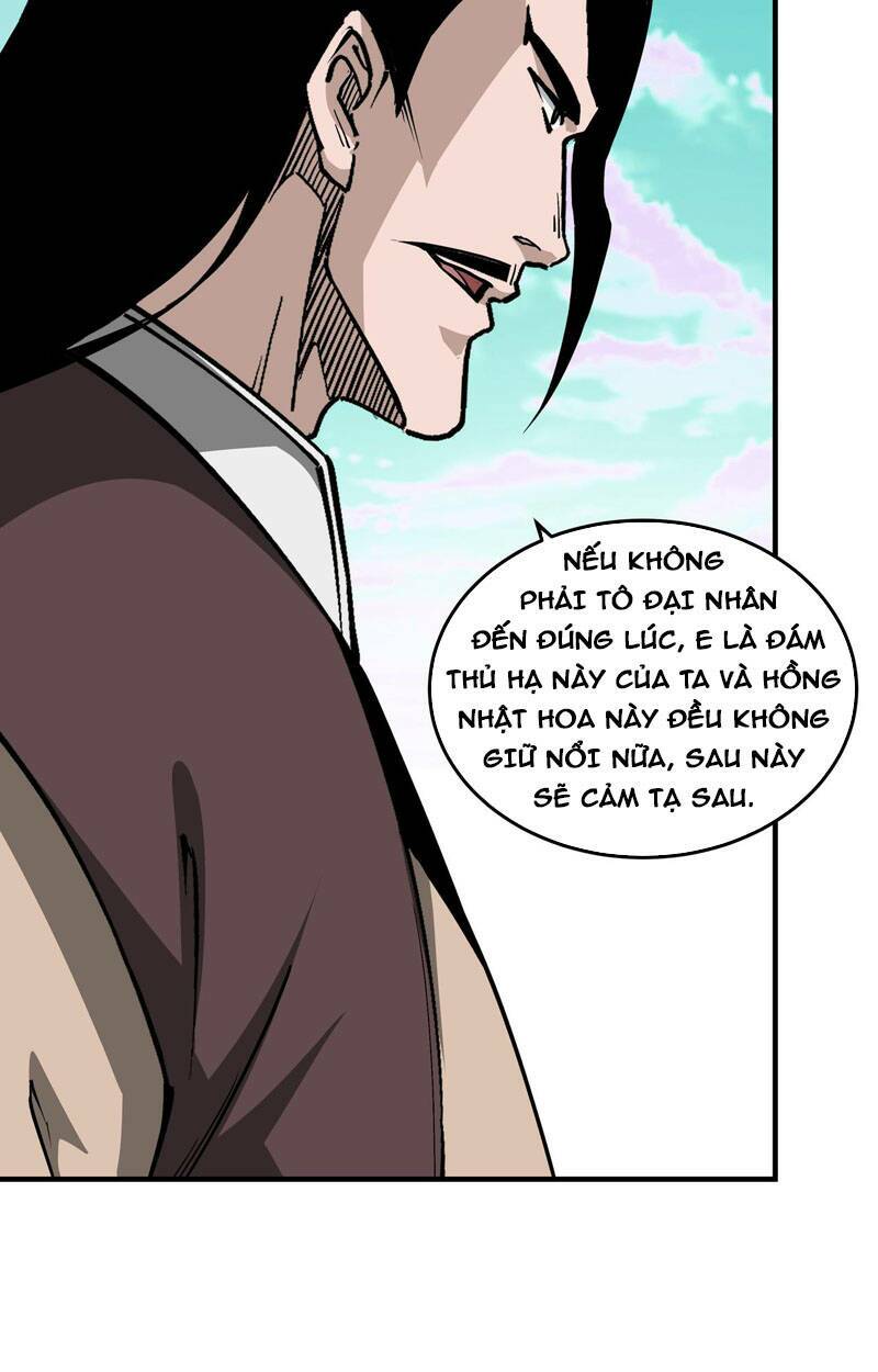 Tối Cường Phản Phái Hệ Thống Chapter 260 - Trang 2