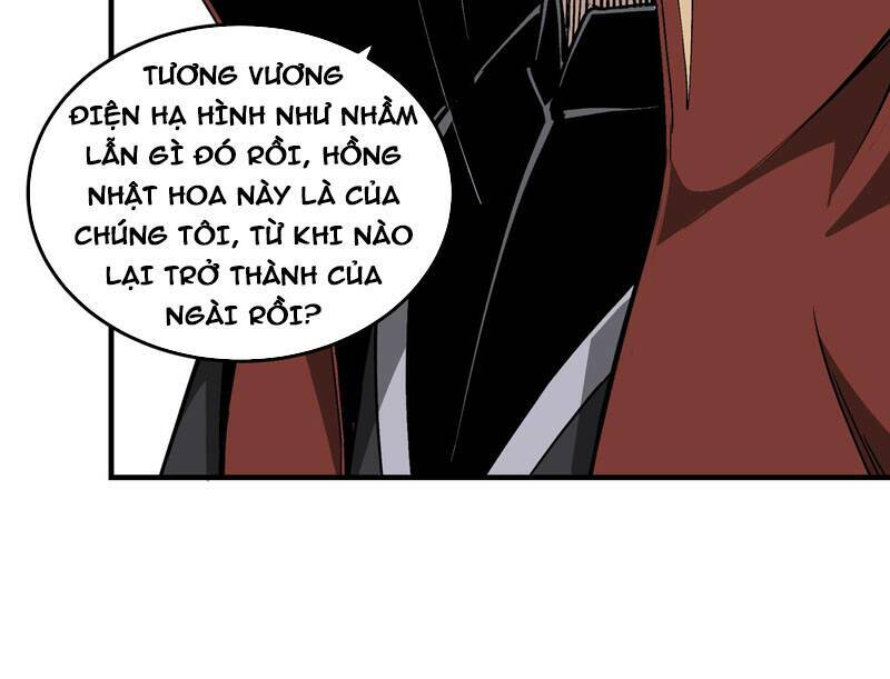 Tối Cường Phản Phái Hệ Thống Chapter 260 - Trang 2