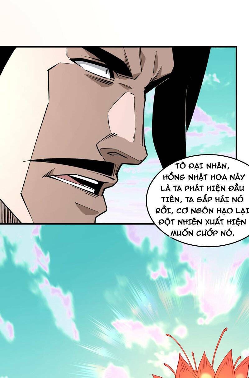 Tối Cường Phản Phái Hệ Thống Chapter 260 - Trang 2