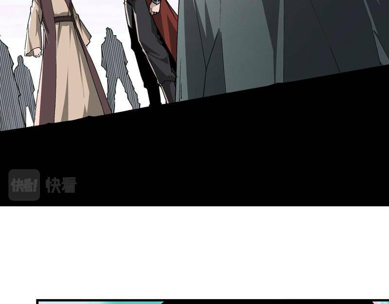 Tối Cường Phản Phái Hệ Thống Chapter 260 - Trang 2