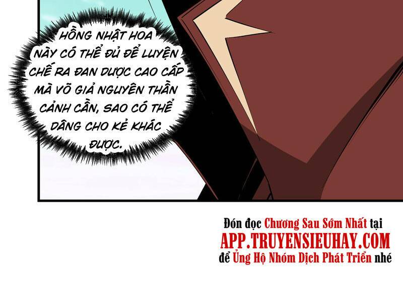 Tối Cường Phản Phái Hệ Thống Chapter 260 - Trang 2