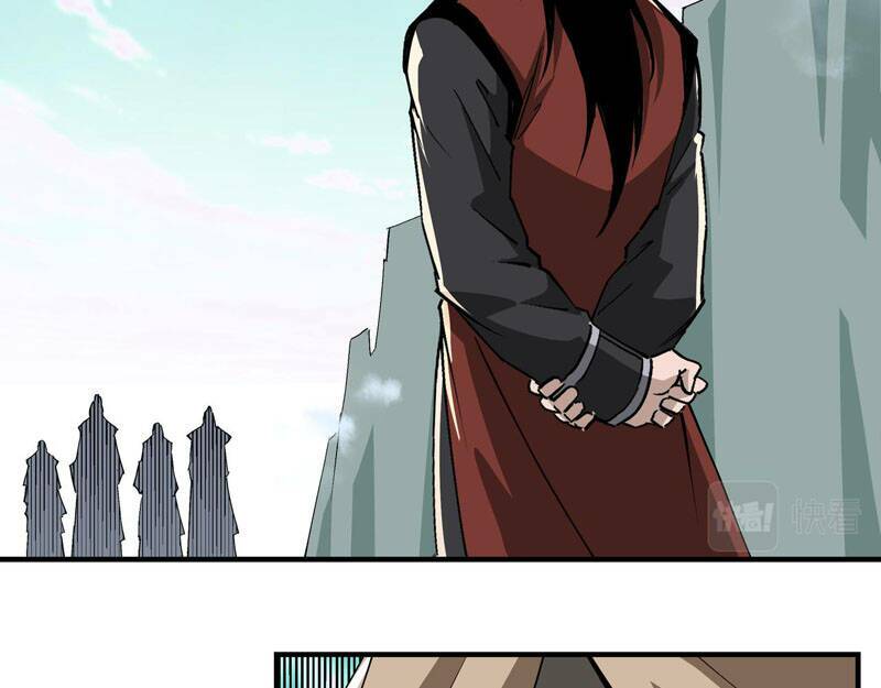 Tối Cường Phản Phái Hệ Thống Chapter 260 - Trang 2