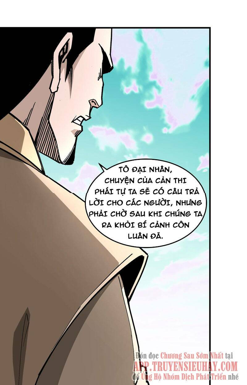 Tối Cường Phản Phái Hệ Thống Chapter 260 - Trang 2