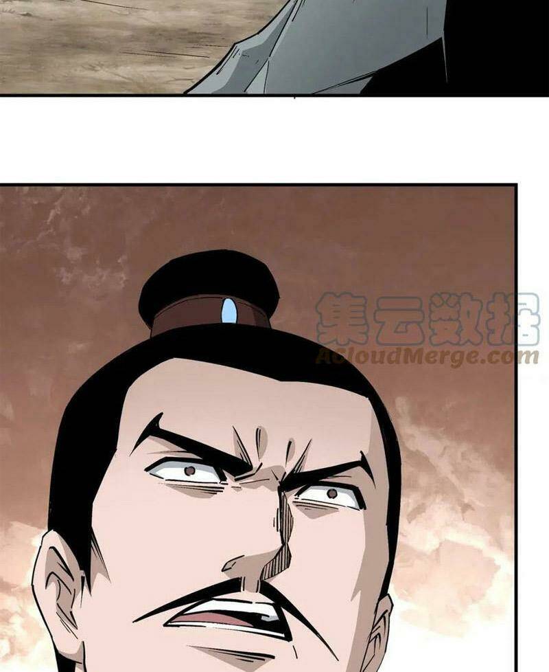 Tối Cường Phản Phái Hệ Thống Chapter 262 - Trang 2