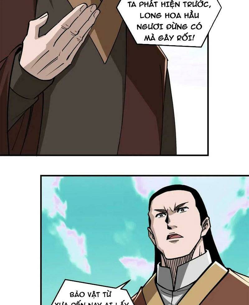 Tối Cường Phản Phái Hệ Thống Chapter 262 - Trang 2