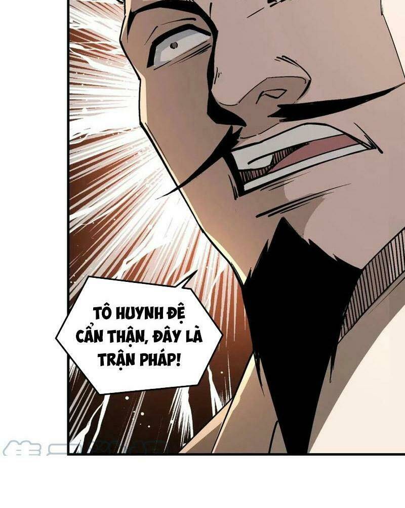 Tối Cường Phản Phái Hệ Thống Chapter 262 - Trang 2