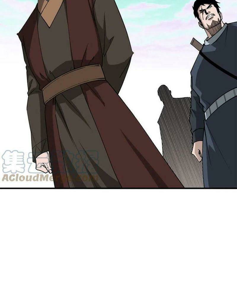 Tối Cường Phản Phái Hệ Thống Chapter 262 - Trang 2