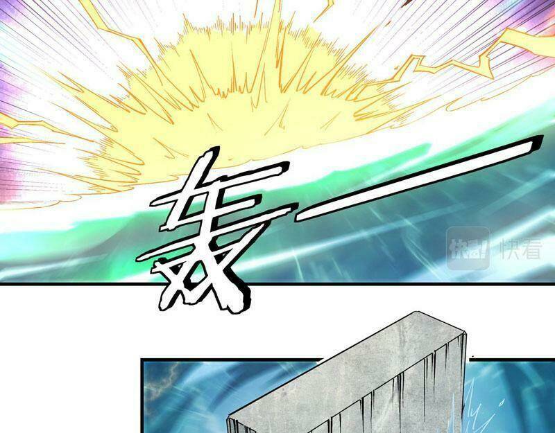 Tối Cường Phản Phái Hệ Thống Chapter 263 - Trang 2