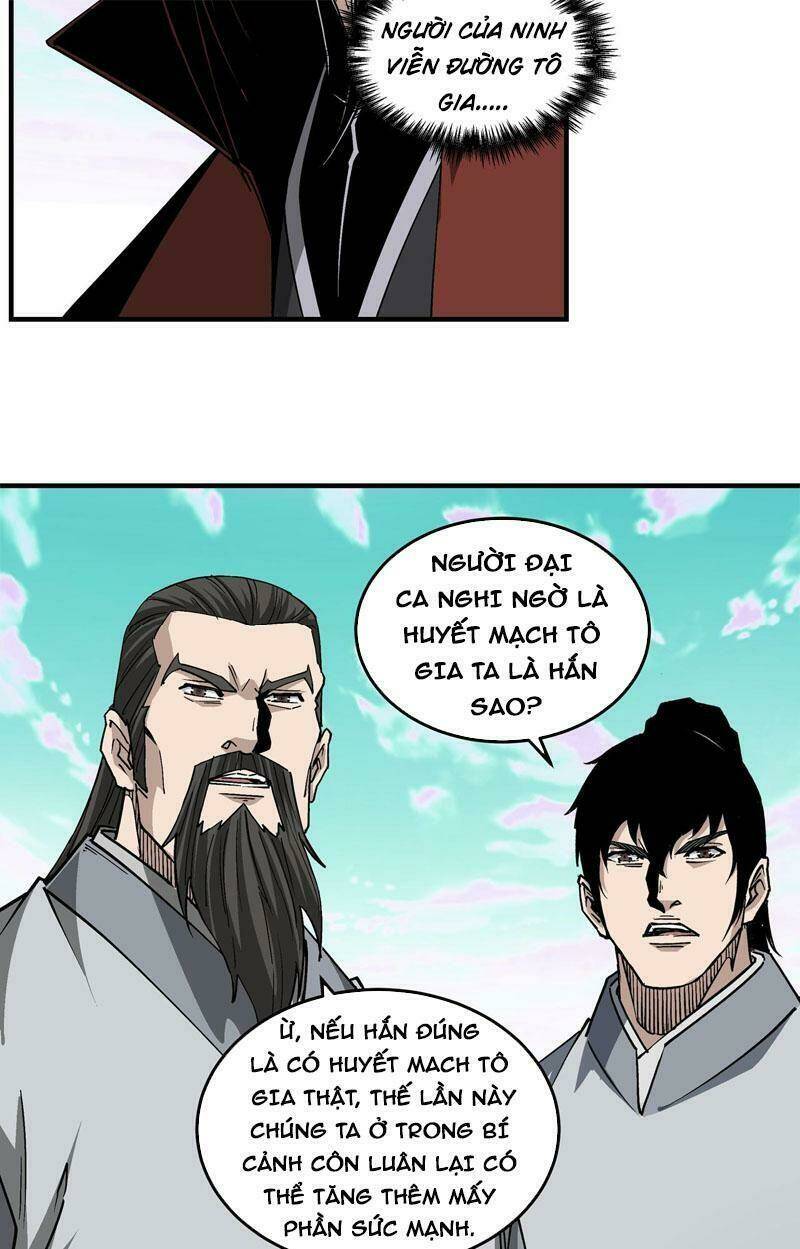 Tối Cường Phản Phái Hệ Thống Chapter 263 - Trang 2