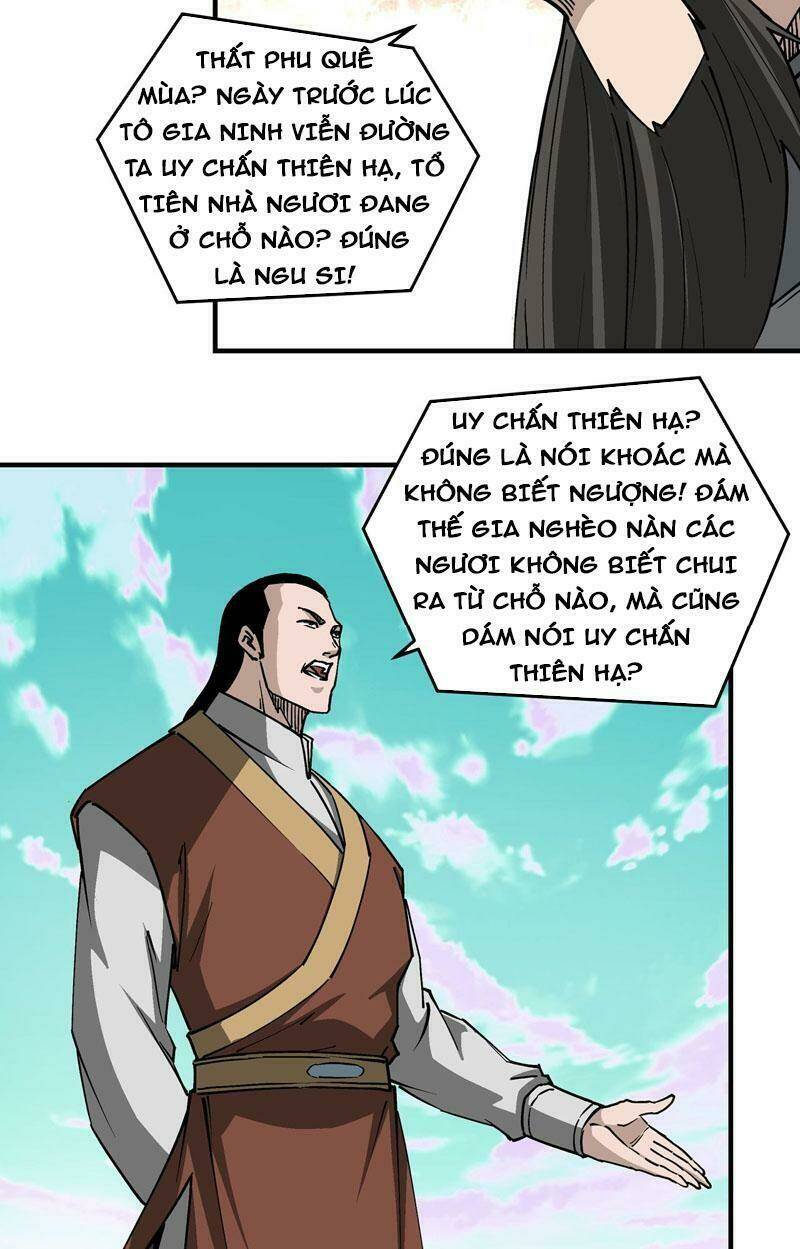 Tối Cường Phản Phái Hệ Thống Chapter 263 - Trang 2