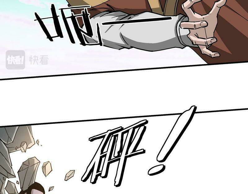 Tối Cường Phản Phái Hệ Thống Chapter 263 - Trang 2