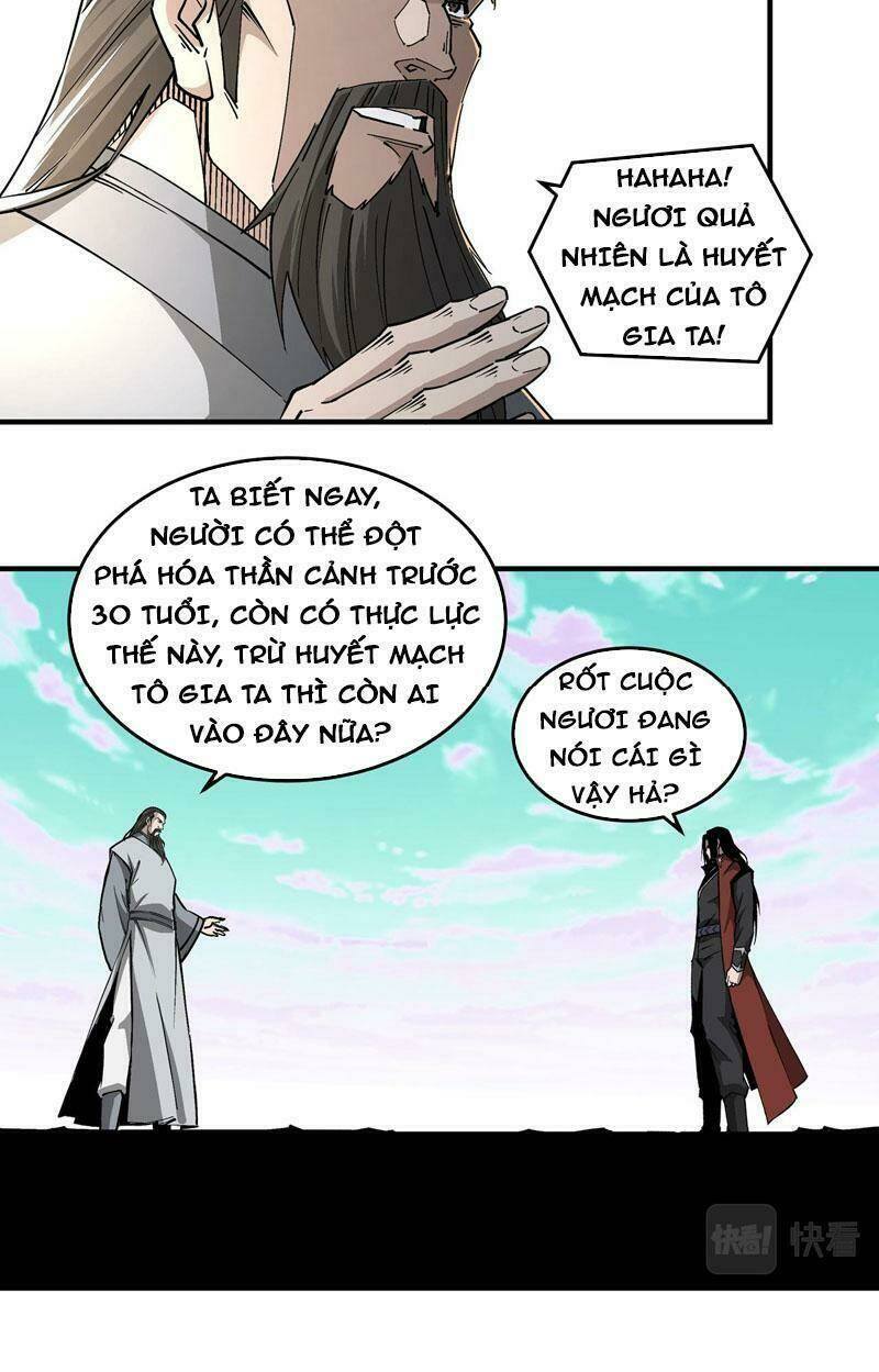 Tối Cường Phản Phái Hệ Thống Chapter 264 - Trang 2