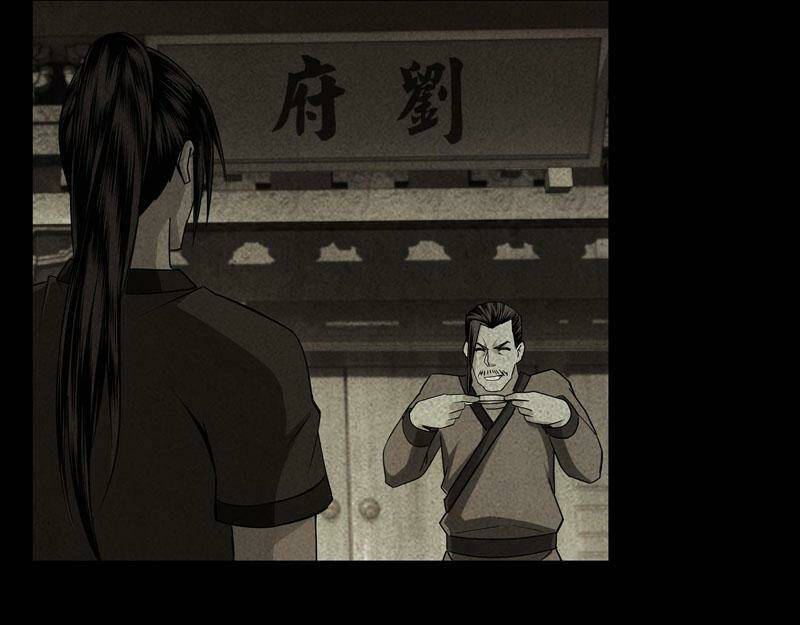 Tối Cường Phản Phái Hệ Thống Chapter 264 - Trang 2