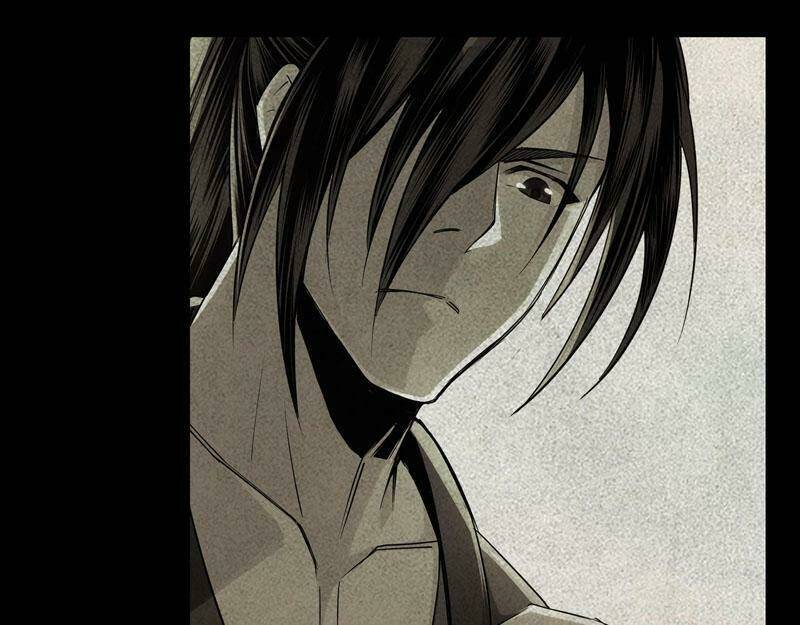 Tối Cường Phản Phái Hệ Thống Chapter 264 - Trang 2