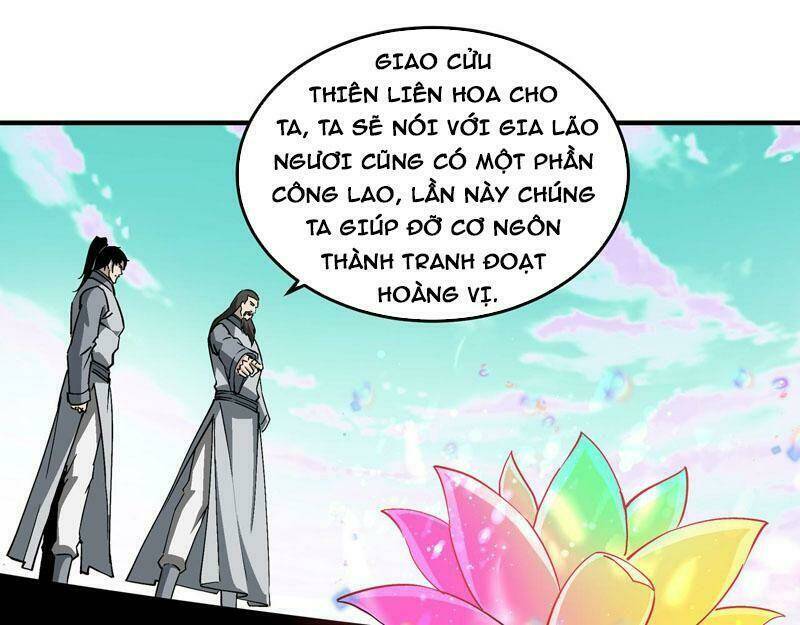 Tối Cường Phản Phái Hệ Thống Chapter 264 - Trang 2