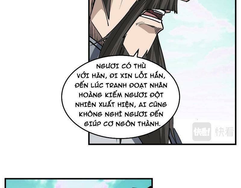 Tối Cường Phản Phái Hệ Thống Chapter 264 - Trang 2