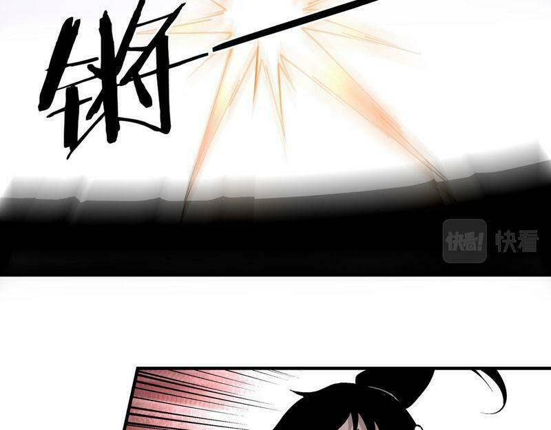 Tối Cường Phản Phái Hệ Thống Chapter 264 - Trang 2